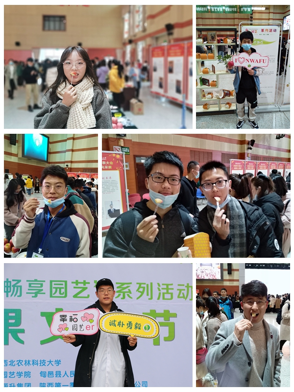 f5131afdf9fe4cb1ad329ed52a261c79.jpg 分享喜悦.jpg