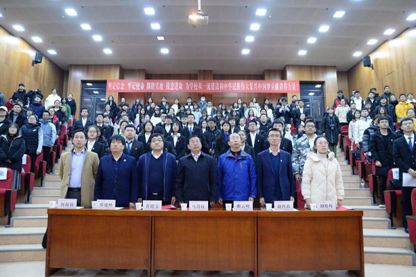 064a1f6e8c904a6988040ae1d3d03587.png 2奏唱国歌.png