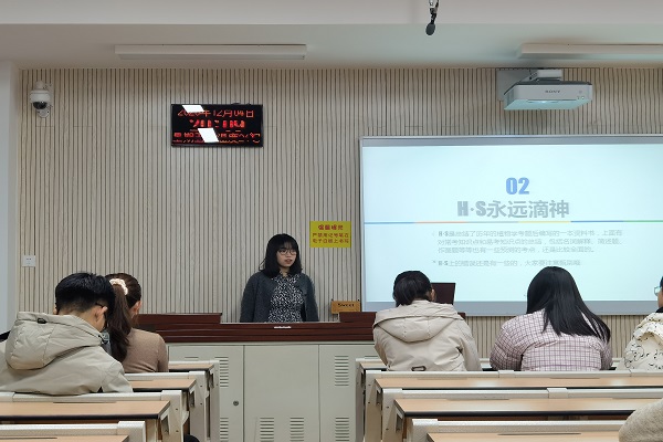 传授经验.jpg