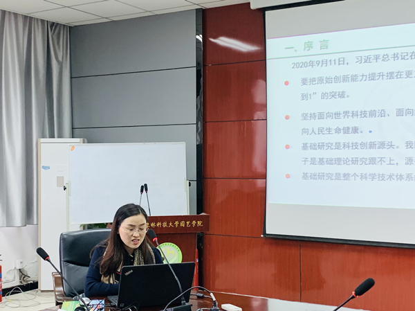 40785d6f00f142c4943eab929585e739.jpg IMG_0693_副本.jpg