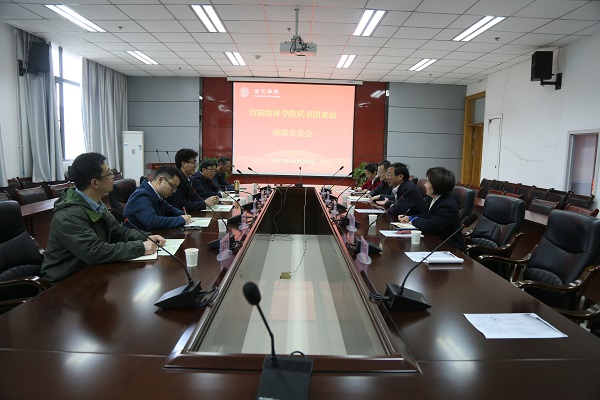 3c911c9a28554c4789324980e16f1285.jpg 座谈交流会现场.JPG