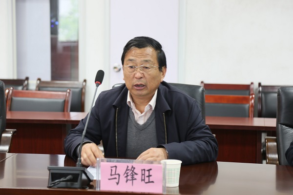 94d72b0c8d16401eb16ad70adcc1fe3a.jpg 马锋旺院长介绍学院发展概况.JPG