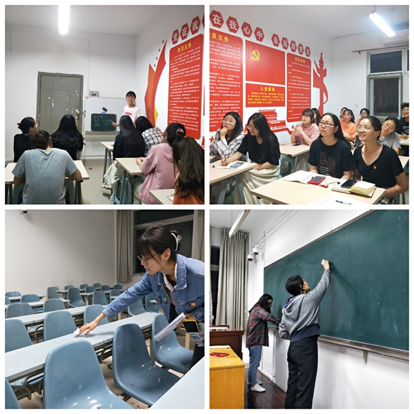 455c1fed26c549f5b83453f9a82119b0.jpg 支部开展劳动观学习及教室打扫_副本.jpg