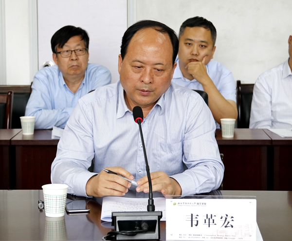 47e2925f608344fc961848275a088dc2.jpg 韦革宏副校长讲话.JPG