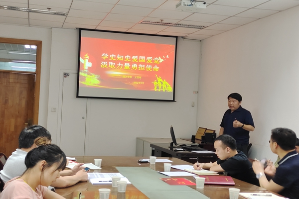 3d550e66da254448a768c9b28774f2a6.jpg 讲党课.jpg