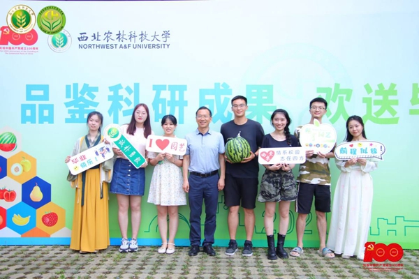 81d80d9865d1405e8eac7f6936b39885.jpg 活动合影.jpg