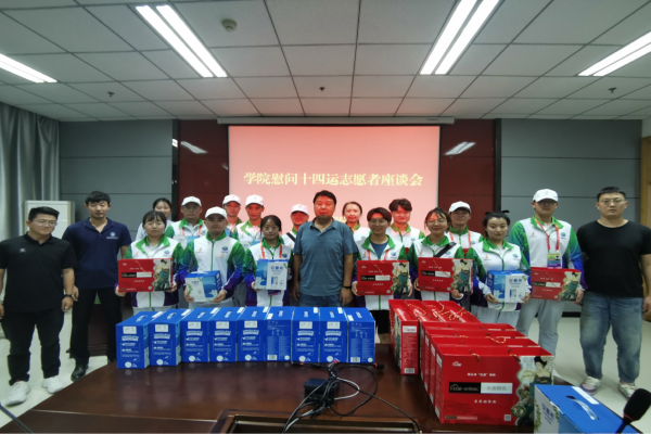 465d408db757475184be827f632c1943.png 图片2.png