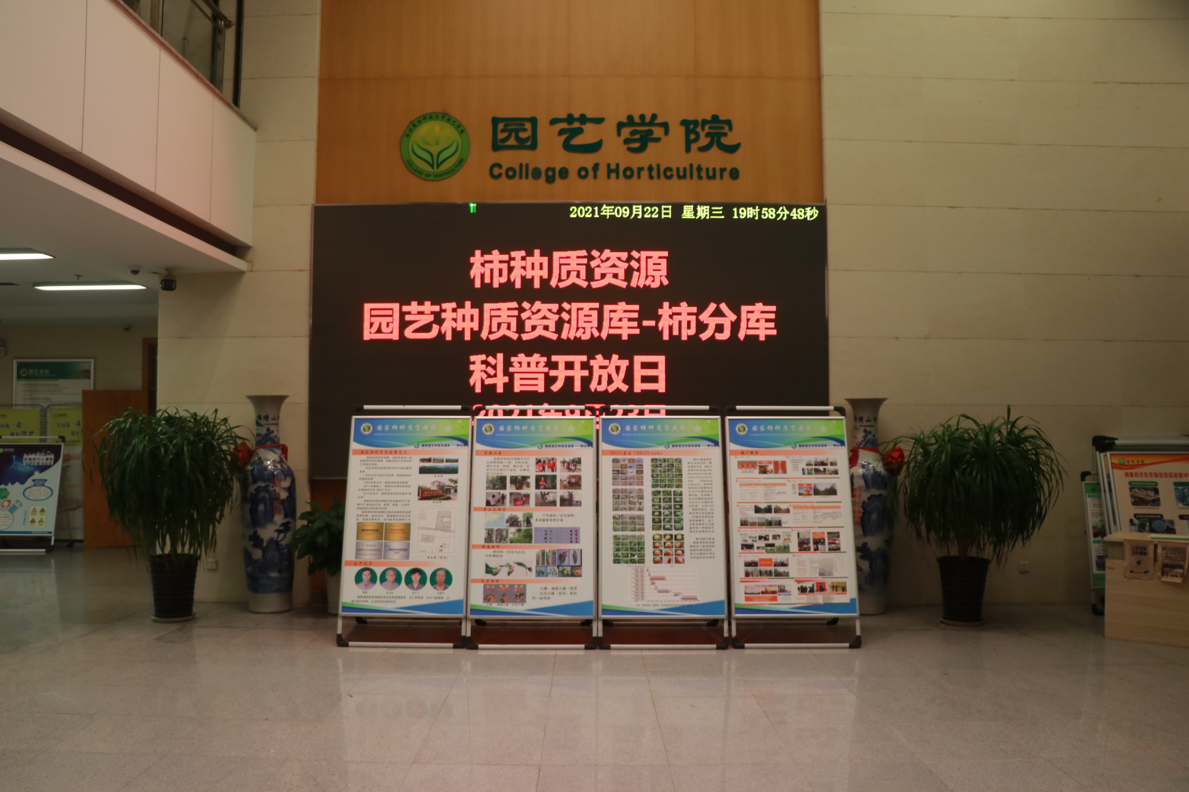 cd6e042357304ba4a2d2540fc3b2b582.jpg cd6e042357304ba4a2d2540fc3b2b582.jpg