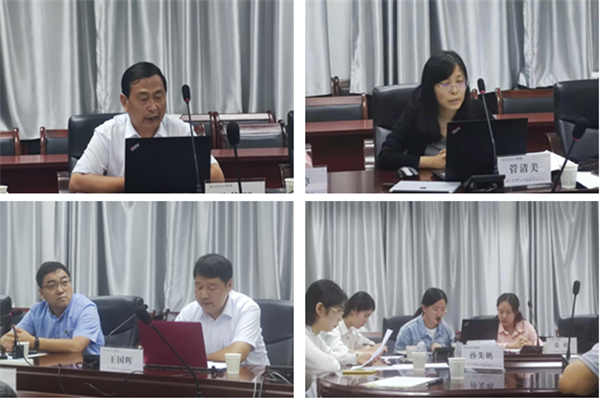 ded92969101d46b4a38fac9aafea29b1.png 会议组图.png