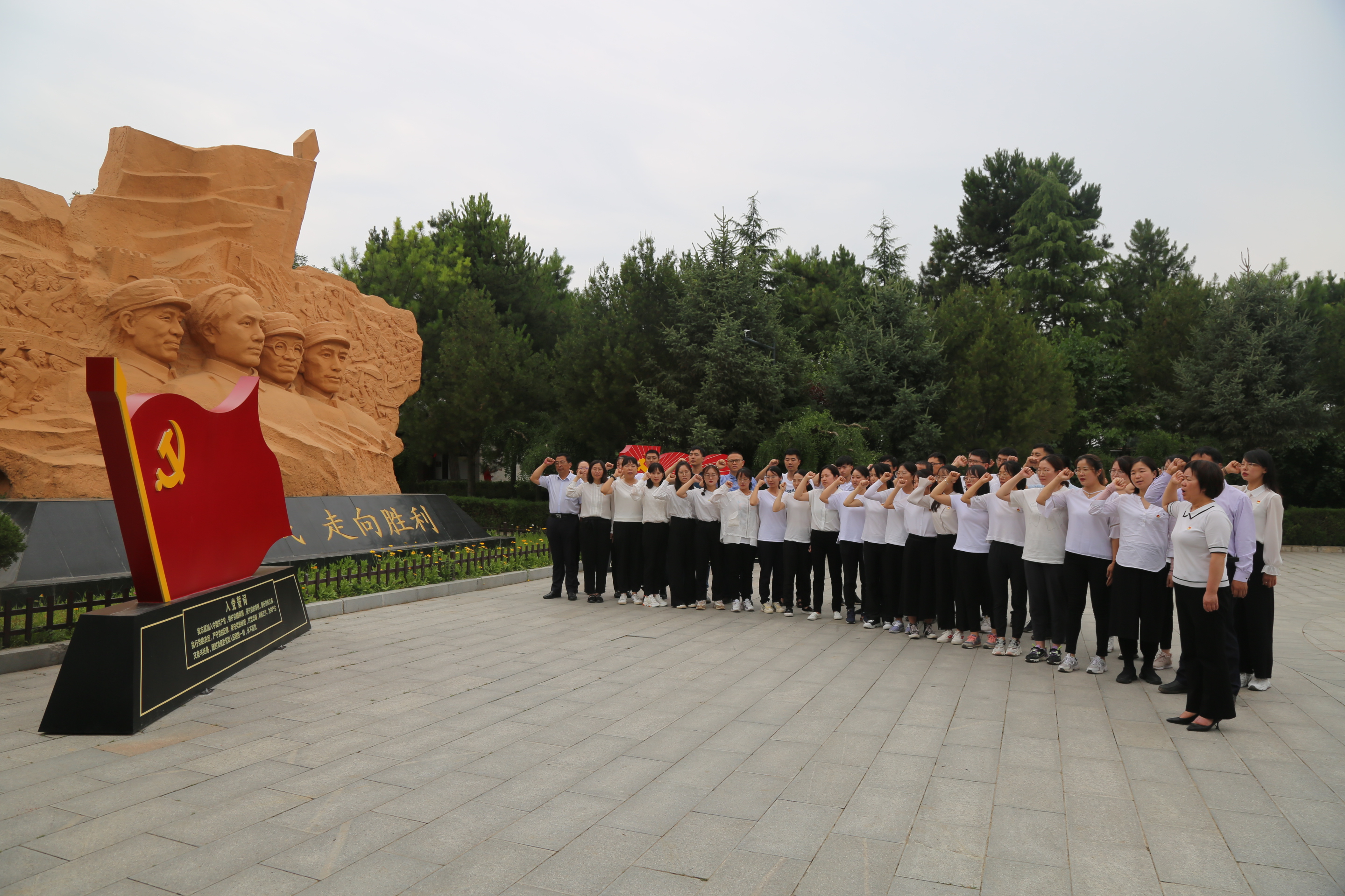d934d9de49a546d2a261c6caa417e24a.jpg d934d9de49a546d2a261c6caa417e24a.jpg