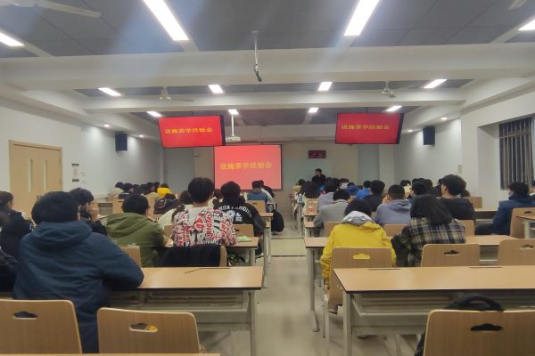 34db45b9e7754a97ab1a7e5ddc1a1df5.jpg 设施茶学经验会(600ppi).jpg