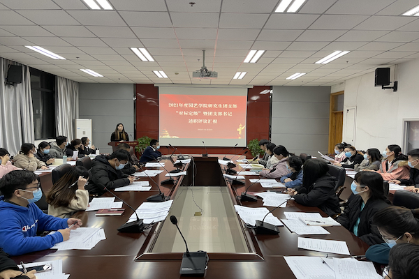 5b92644dd2d2472bb38cb49af87cac1a.jpg 会议开幕.jpg