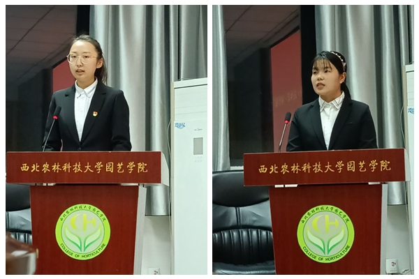 学生代表发言.jpg