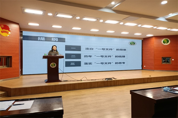 b31ec2fdc6304e31a84266d8bc467f8f.jpg 赵校长授课.jpg