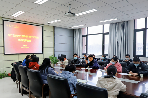 52fd054940334516a5d2ba3f1324d094.png QQ图片20211231112117_副本.png