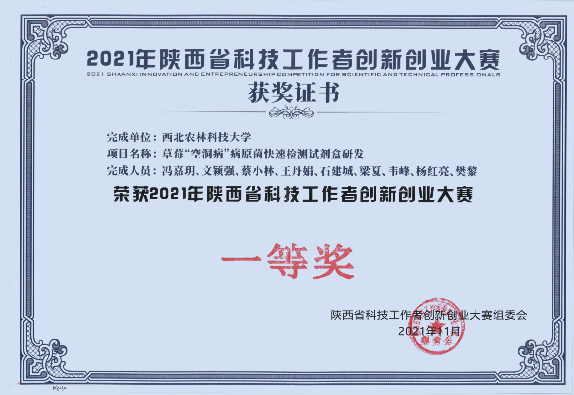81a78db8e9e041a48ff8f1755f8d40cf.png 81a78db8e9e041a48ff8f1755f8d40cf.png