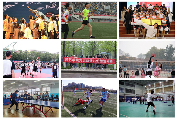 c0f12941e5f94972adcbb8866b370a09.jpg 体育活动组图.jpg