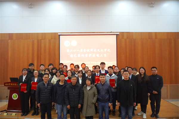 c18517cf08624167b993afbabf53c394.jpg 合影留念.jpg
