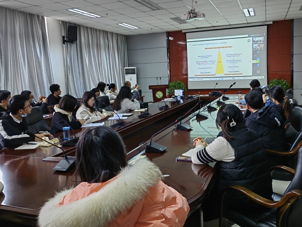 学术报告现场.jpg