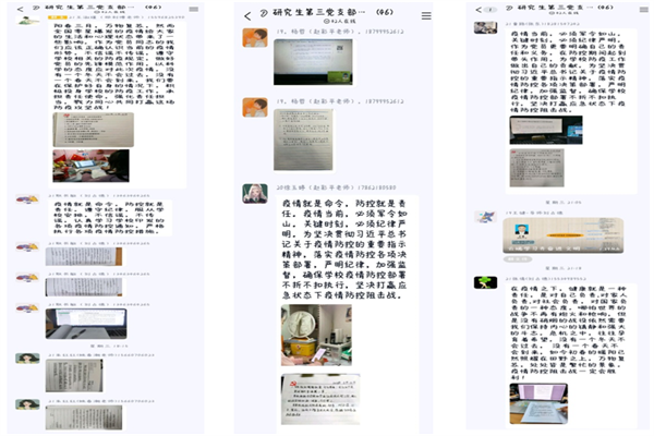 5d579df6a17b4194b5df6355f45e1509.png