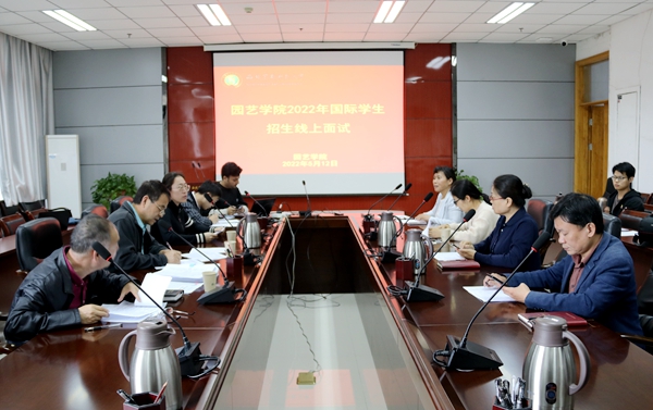 0a4f306bf6fa48c1b5a11f647d40edd6.jpg 面试现场一.JPG