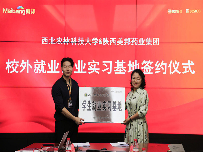 226b54468f6f445481f54cb02e94b365.jpg 2_副本.jpg