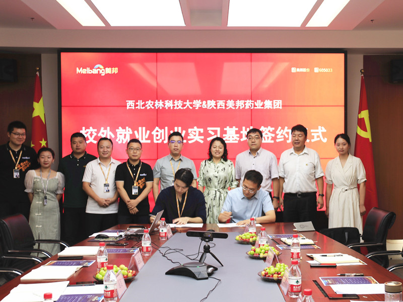adddcf5455014ffcb9c6c2973beb1b22.jpg 1_副本.jpg