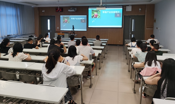 bbeddd5d1123455c95805b81ec3c70d4.jpg 报告会现场.jpg