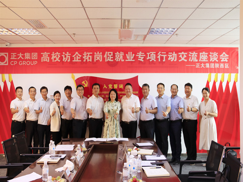 bc9208375e234938b96bf9f7be506bf2.jpg 4_副本.jpg