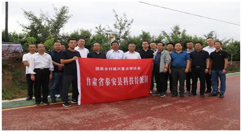 f953cdcb5a7f43a39d279ecc98261a18.png f953cdcb5a7f43a39d279ecc98261a18.png