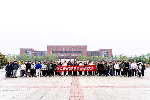 0dab357cfc3c48a588cf6aa5ea7c1b3d.jpeg 赛后合影.jpeg