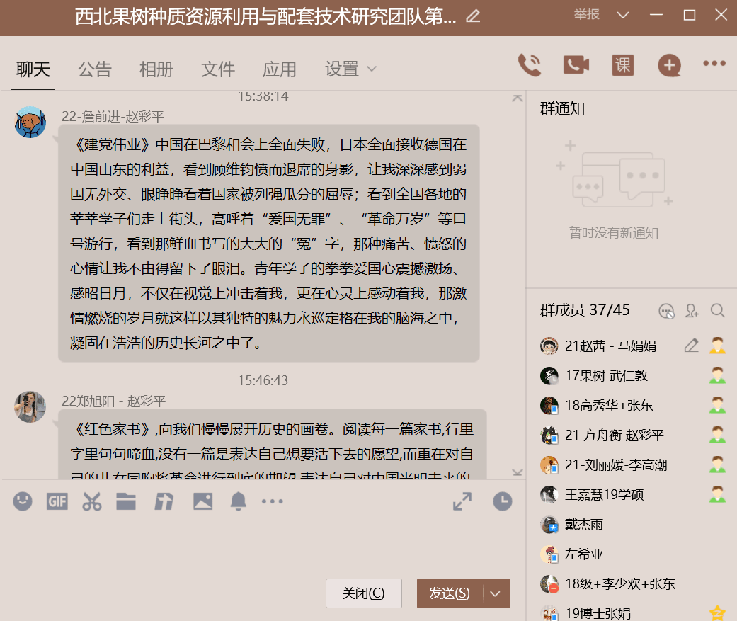3c9a21b05ebe4663b8d49e648b41083b.png 3c9a21b05ebe4663b8d49e648b41083b.png