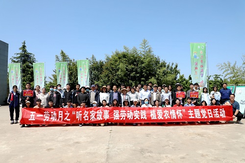1be6da9650ed4b0194d3ca93bd753f77.jpg 活动合影.jpg