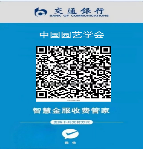 bd17aa25e6414771821937254cf1167c.png bd17aa25e6414771821937254cf1167c.png