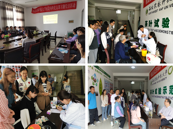 448394e3a0d04e4e98e7af40d27907e4.png 图片7.png