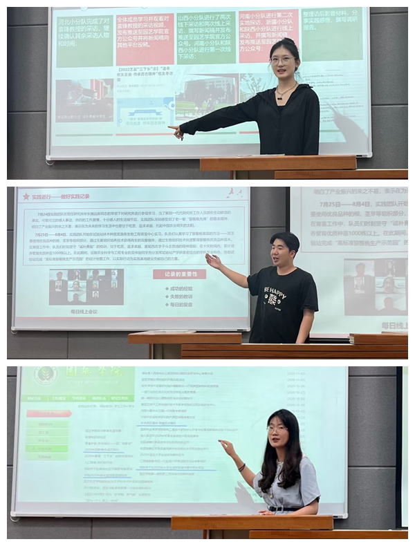 25813c5e5e7e408a902aac3bed52d29e.jpg 光影魔术手拼图.jpg