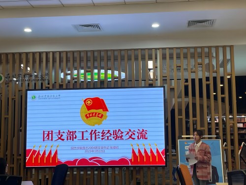 529f8c9c1ae54f128fae136e90b7424a.jpg 修改2.jpg