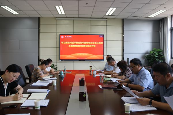 6ab4afc138e34c8295c6587f3a276559.jpg 会场现场.jpg