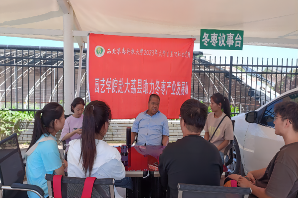 d6c1d7e06da844f89782ef66e2616c7c.png 图五(1).png