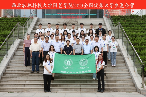 d66ef231189343f3b48148c18fdb1c62.jpg 开营仪式合影.jpg